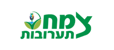 צמח תערובות